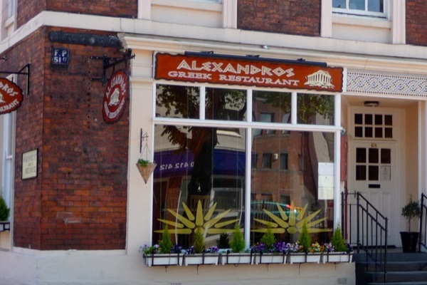 Alexandros Greek Restaurant and Deli, Warwick Road, Carlisle