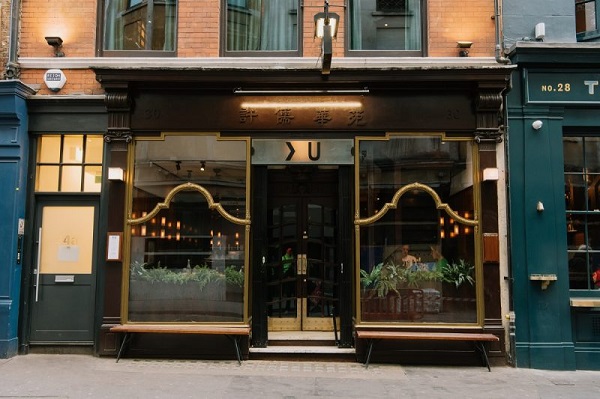 XU Teahouse & Restaurant, Rupert Street, London