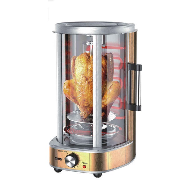 DSP Professional Rotating Rotisserie Grill