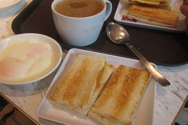 Singapore’s Kaya Toast